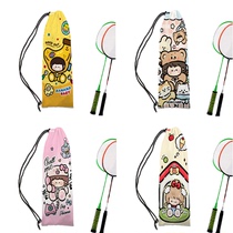 New cartoon high-looking and cute badminton protective cover sports portable drawstring single shoulder same style for men and women