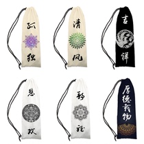 New totem ancient style text national trend printed girdle