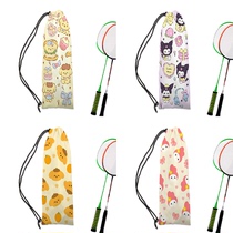 New Sanrio cute printed badminton racket bag badminton sports portable drawstring high-value single shoulder