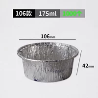 106 моделей не достойны покрытия 1000 штук.