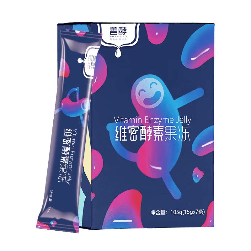 【官方旗舰店】善酵维密酵素果冻排宿便男女通用日本夜间孝素非粉