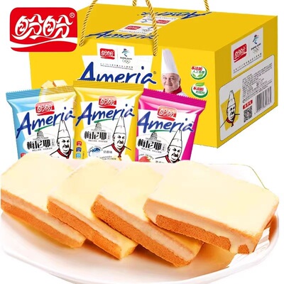 盼盼梅尼耶干蛋糕饼干办公室休闲