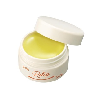 yuskin悠斯晶维生素润唇膏8.5g