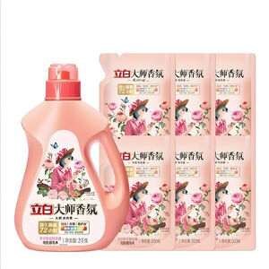 迪丽热巴同款立白大师香氛乌木玫瑰洗衣液留香护衣柔顺防发黄