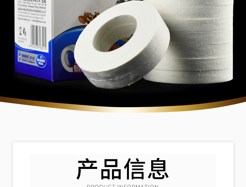 PE thoáng khí không dệt Băng y tế Loại giấy nhạy cảm áp lực Patch Cotton Applicator Hypoallergenic Stick Plaster Băng dính Lớp