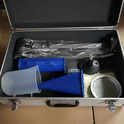 Mud three-piece tester Mud hydrometer Mud viscometer Mud sand content meter