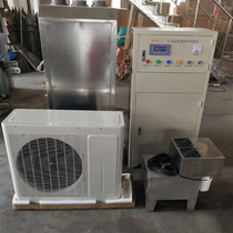 BXYL-60 type care room automatic control instrument spray care room Shanghai