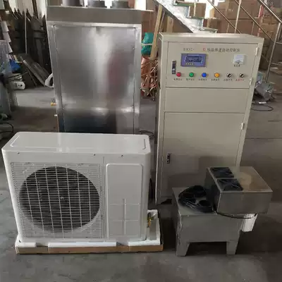 BXYL-60 type care room automatic control instrument spray care room Shanghai