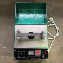 DF-3 4 Electromagnetic Ore Sample Mill Laboratory Small Desktop Electromagnetic Sample Mill