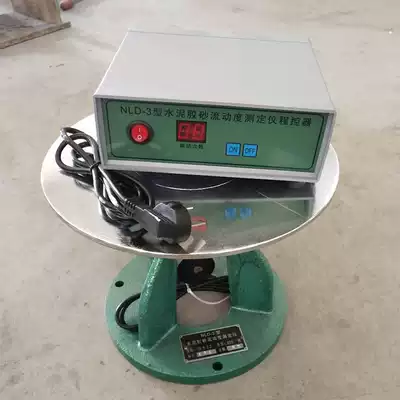 NLD-3 cement mortar flow meter cement jump table electric table table test model