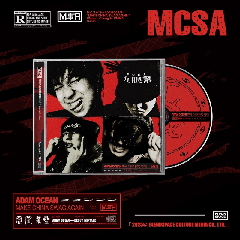 [in Stock for Sale] Adam Ocean "M.C.S.A." Limited Edition Merchandise