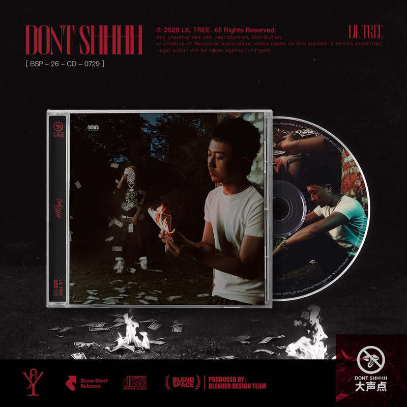 【Breaking the Silence】Lil Tree's Limited Edition Autographed Album Merchandise from the Album "Dont Shhhhh (Shout Out Loud)"