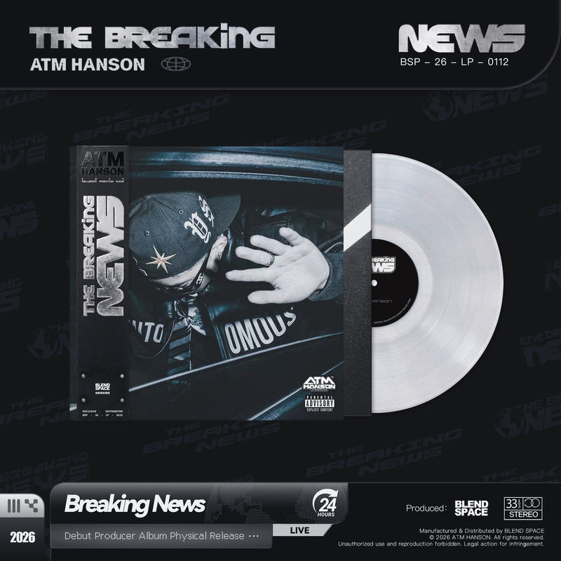 [Breaking News] Atm Hanson "The Breaking News" Limited Edition Autographed Merchandise Record