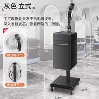 Металлический элитный ростомер, шапка, 2 шт