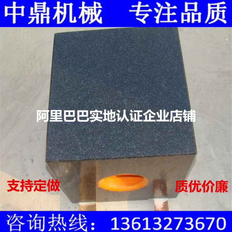 High precision 00 grade marble square box granite fitter inspection and marking measuring machine bed maintenance detection square box
