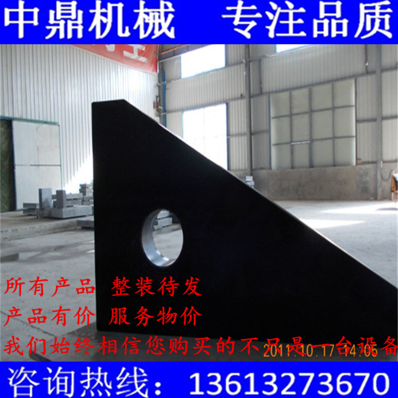 00 level marble right angle ruler granite fitter machine tool machine tool machine tool inspection detection measuring scribe 90 degrees angle ruler leaning ruler