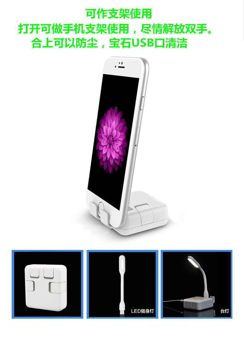 chargeur pour téléphones APPLE APPLE IPHONE6 PLUS - Ref 1291316 Image 15