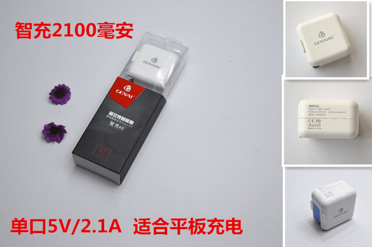 chargeur pour téléphones APPLE APPLE IPHONE6 PLUS - Ref 1295076 Image 6