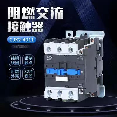 AC contactor CJX2-4011 5011 6511 8011 9511 Coil voltage 220V380V110V