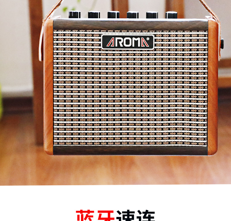 Loa Guitar Aroma Đàn guitar dân gian Có thể sạc lại Di động Loa ngoài trời không dây nhỏ - Loa loa loa marshall