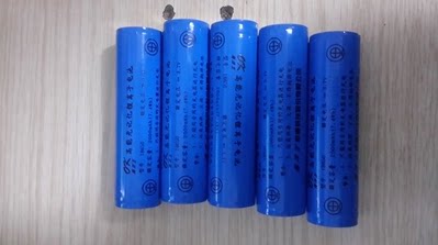 Shenzhen Ocean King JW7622 JW7623 JW7620 JW7301 battery