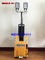 FW6128 multifunctional mobile lighting system ok-6128