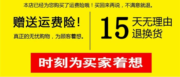 Net lanh đỏ ba mảnh sinh viên ký túc xá đơn 1,5m khăn trải giường 1.8m bông chăn chăn đôi - Khăn trải giường