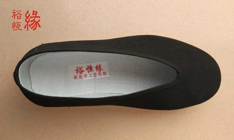 Cũ Bắc Kinh thịt bò gân dưới breathable giày quân sự vòng miệng giản dị giày lưới trung niên vải màu đen giày vải kung fu giày người đàn ông