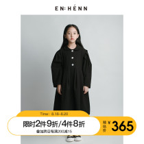  enhenn childrens clothing childrens dress 2021 new spring and autumn doll collar bubble sleeves medium and large virgin child princess skirt