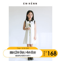  ENHENN Childrens clothing Childrens dress 2021 Girls summer dress skirt baby lapel sleeveless polo skirt Western style