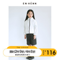  enhenn childrens sunscreen clothes upf50 mens and womens baby summer light and breathable sunscreen clothes ultra-thin skin clothes tide