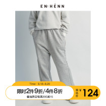  enhenn childrens clothing childrens pants 2021 spring and autumn thin section boys casual pants cotton trousers girls sports pants tide