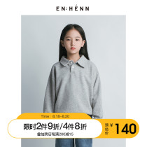  enhenn childrens clothing childrens 2021 autumn new boys and girls sweater baby lapel top western Korean version