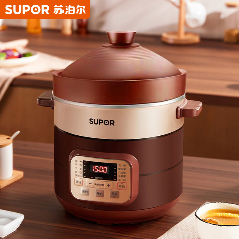 Supoir electric saucepan Home Purple Ceramic Saucepan Electric Casserole to make an appointment for a health care pot 6L when cooking porridge intelligently 6L