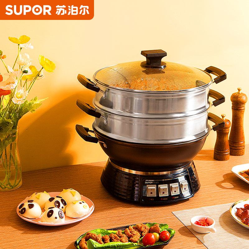 Supoir Electric Frying Pan Fried Vegetable Cooking Saucepan for Home Multi-functional one-piece Large-capacity Non-stick Electric Hot Pot