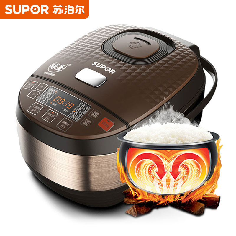 Supor rice cooker 5L liter ball kettle 2 household 3 smart 4 large capacity CFXB50FC8155-75