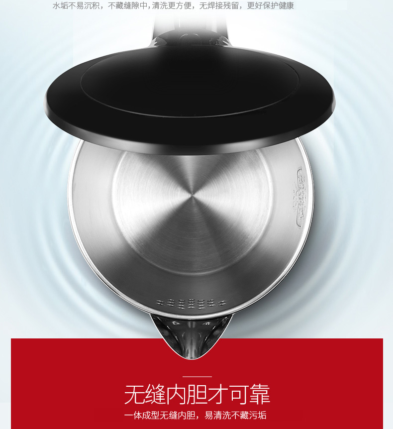ấm đun siêu tốc điện máy xanh Supor ấm đun nước điện gia dụng dung tích lớn bằng thép không gỉ tự động tắt bình đun nước cách nhiệt ấm đun nước 1.7L lít - ấm đun nước điện bình siêu tốc coex