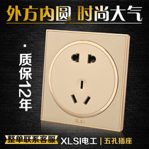 International electrician local tyrant gold round 86 type switch socket panel two or three plug five hole 10A five hole wall socket