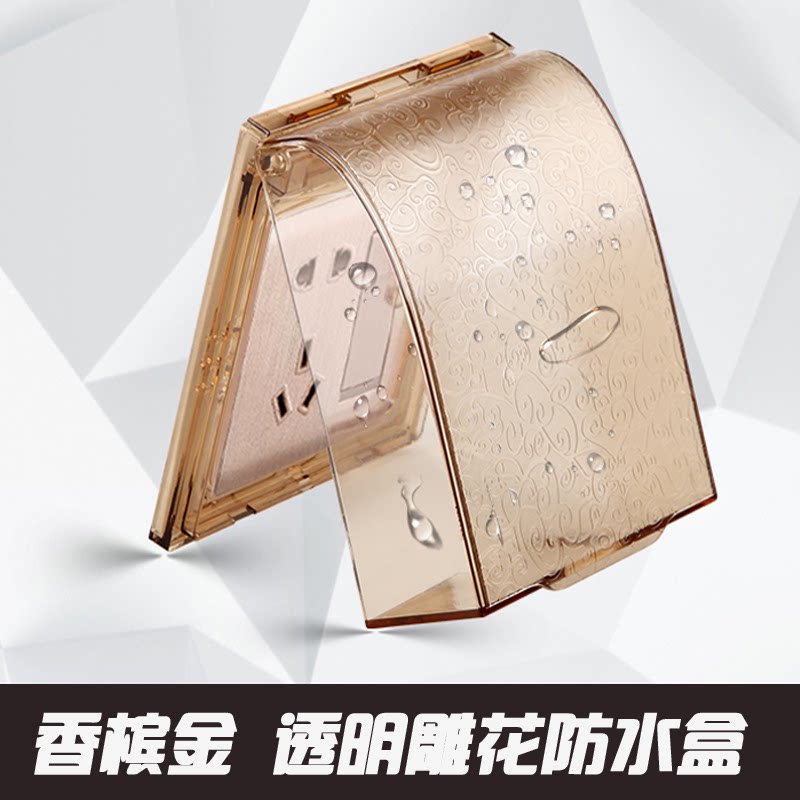 86 type concealed rose gold carving flower opaque printing switch socket waterproof box Bed bag splash box