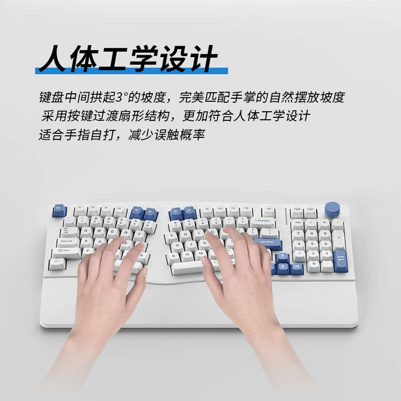 FEKER Alice98pro Special-shaped Ergonomic 3° Slope Full-key Hot-swap RGB Lighting Mechanical Keyboard