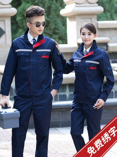 Демисезонный светоотражающий износостойкий лонгслив подходит для мужчин и женщин, комбинезон, делается под заказ