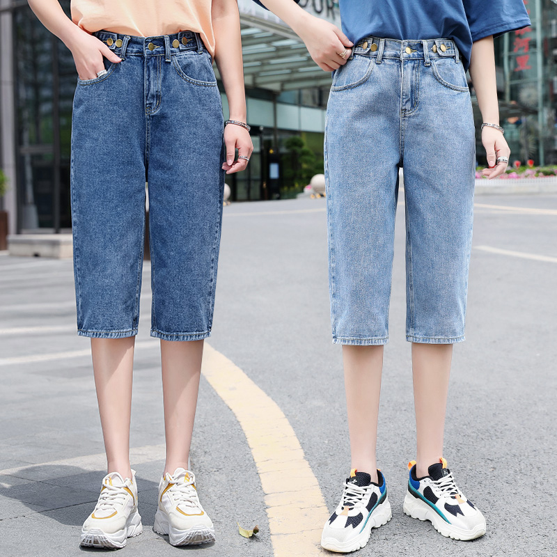 Sáu điểm quần jean quần short phụ nữ mất 2020 người đàn ông nhỏ mới trên quần denim đầu gối bảy điểm quần thẳng cha