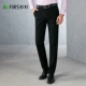 Shanshan quần nam mùa thu và mùa đông nóng đen miễn phí Slim thanh niên thẳng phù hợp với quần kinh doanh quần âu quần âu nam