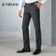 Shanshan quần nam mùa thu và mùa đông nóng đen miễn phí Slim thanh niên thẳng phù hợp với quần kinh doanh quần âu quần âu nam