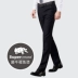 Shanshan quần nam mùa thu và mùa đông nóng đen miễn phí Slim thanh niên thẳng phù hợp với quần kinh doanh quần âu quần âu nam Suit phù hợp