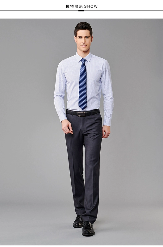 Shanshan quần nam mùa thu và mùa đông nóng đen miễn phí Slim thanh niên thẳng phù hợp với quần kinh doanh quần âu quần âu nam
