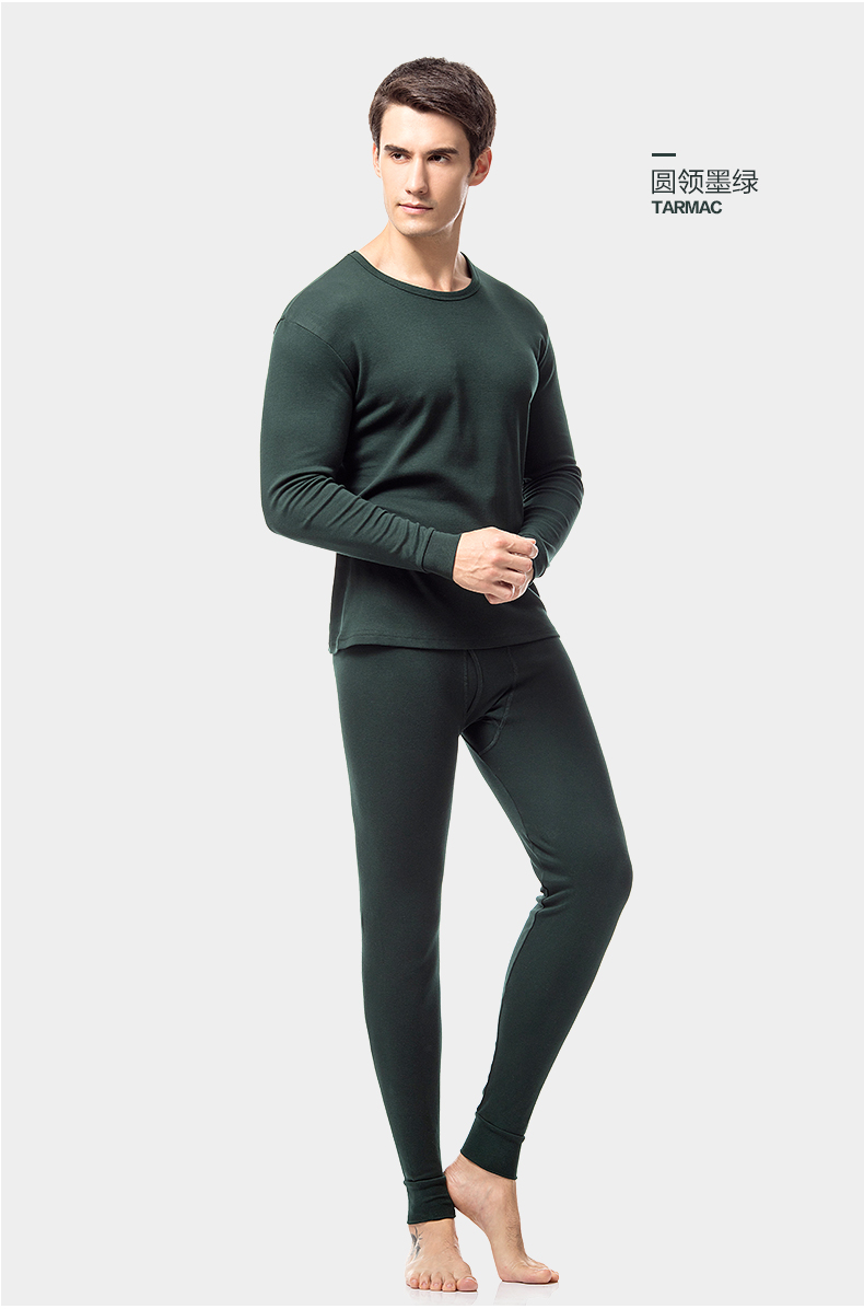 Sous-vêtement thermo Moyen-âge simple en coton - Ref 750906 Image 23