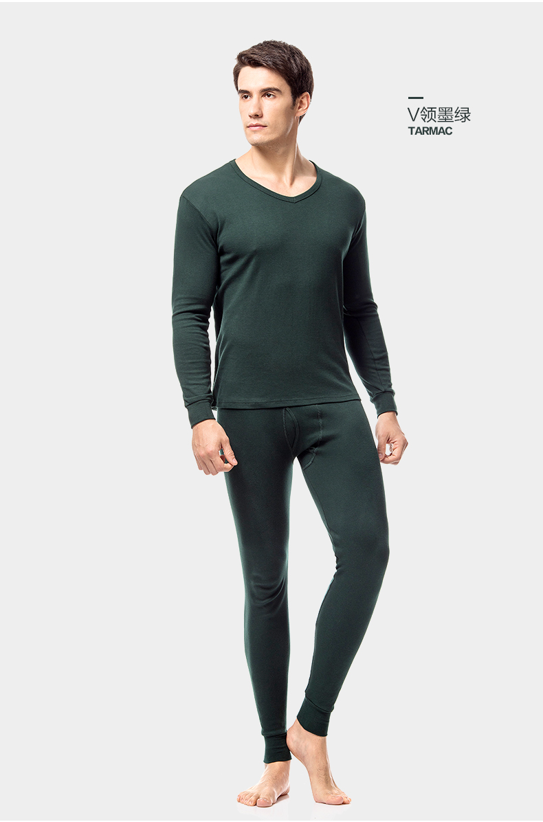 Sous-vêtement thermo Moyen-âge simple en coton - Ref 750906 Image 29