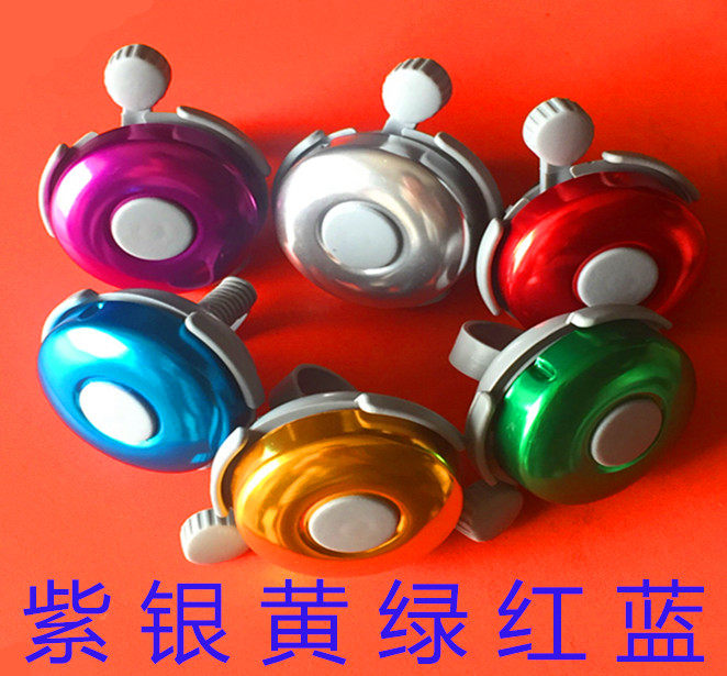 Sonnette de vélo sonnerie commune - Ref 1460053 Image 7