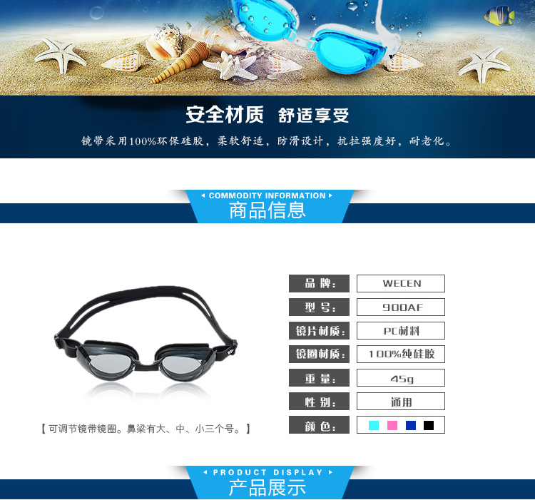 Kính chống sương mù - Goggles kính lặn có ống thở